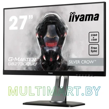 Монитор Iiyama ProLite GB2730QSU-B1 картинка 3